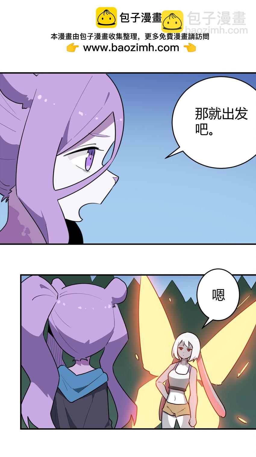 281 剑术1