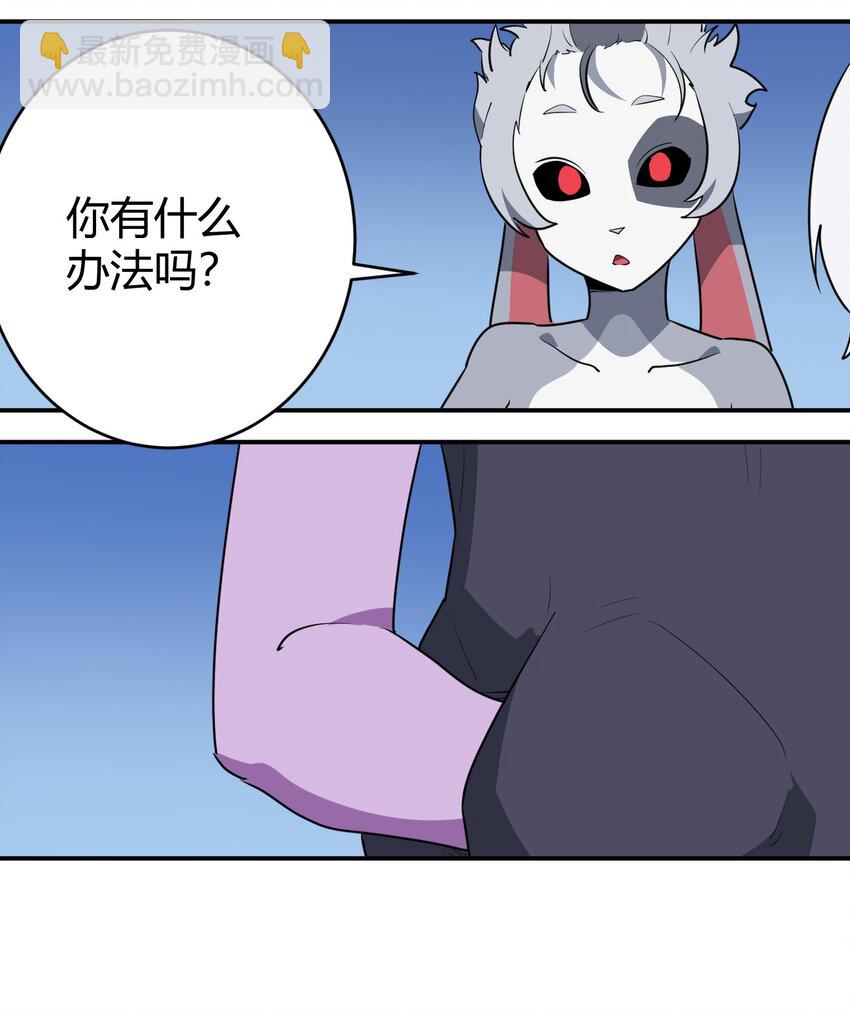 281 剑术11