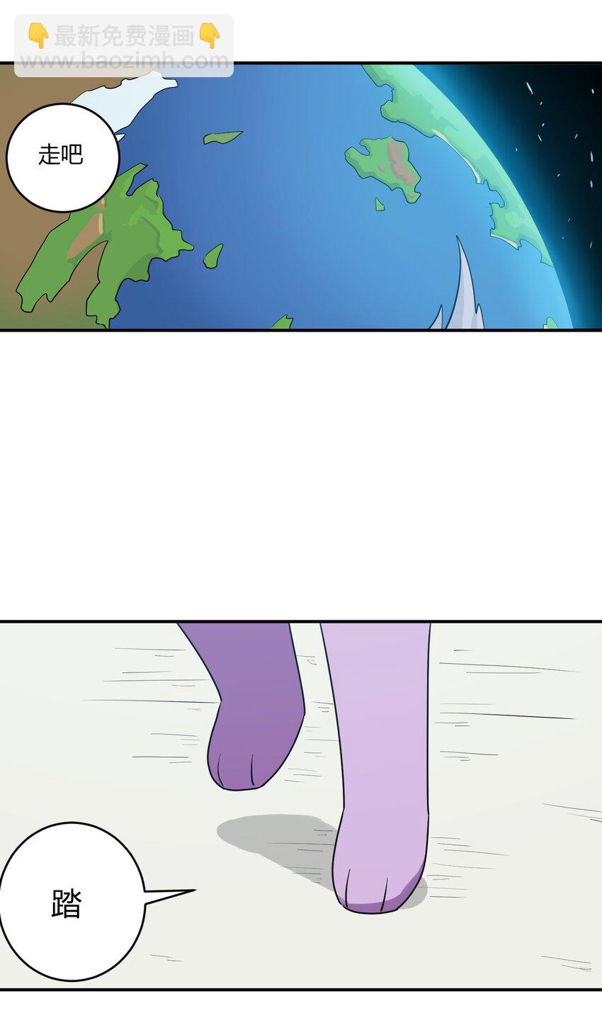 281 剑术2
