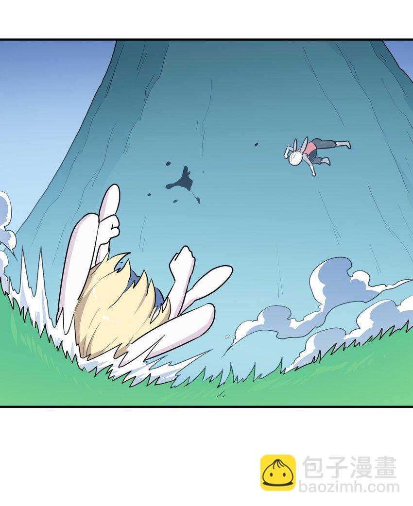 281 剑术37