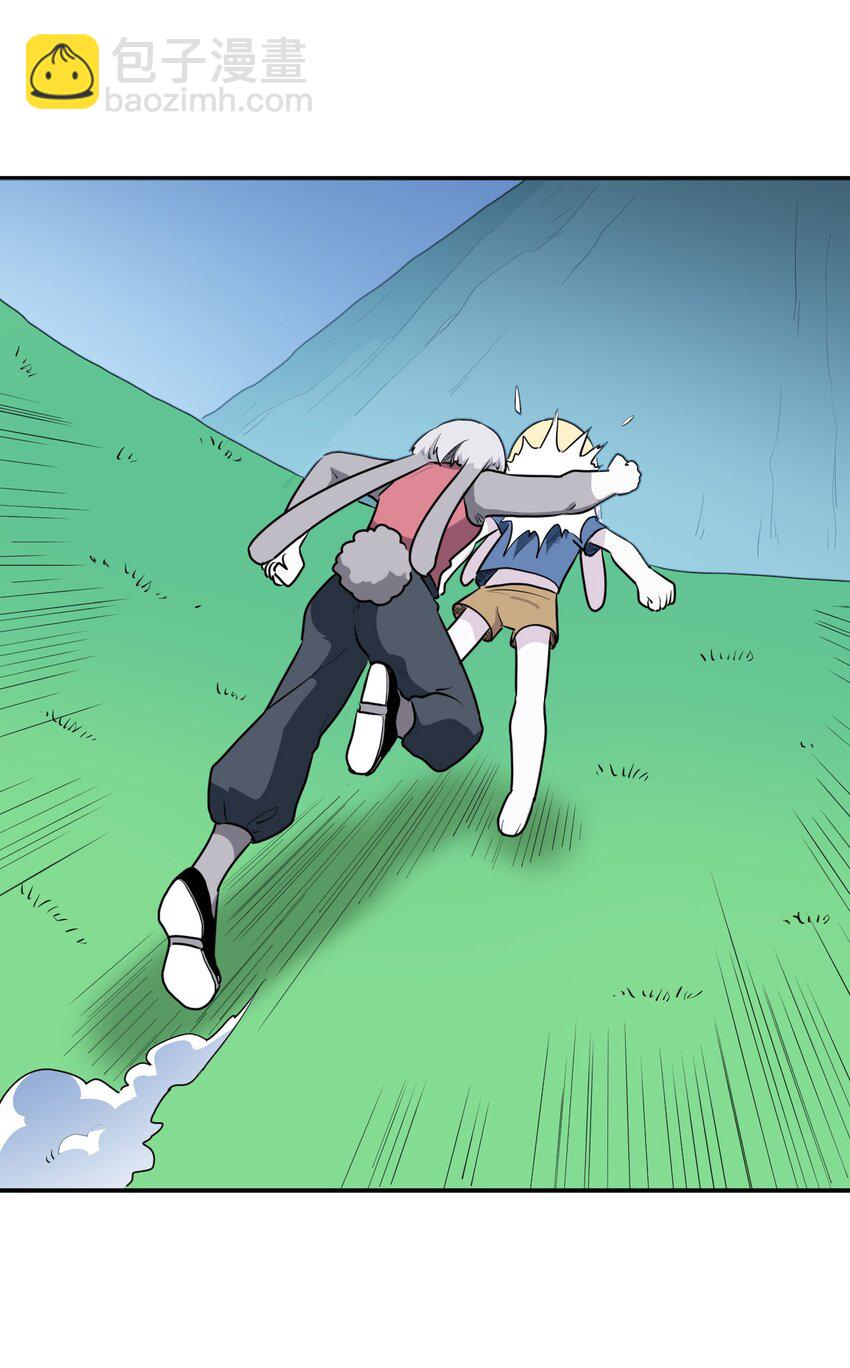 281 剑术39