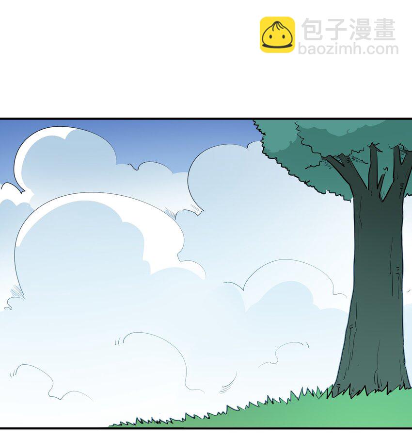 281 剑术41