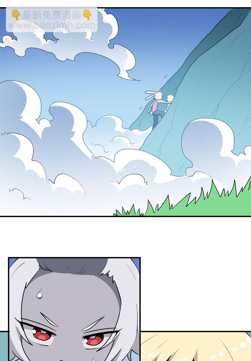 281 剑术42