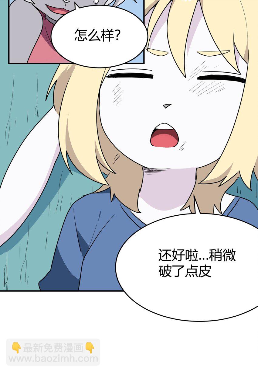 281 剑术43