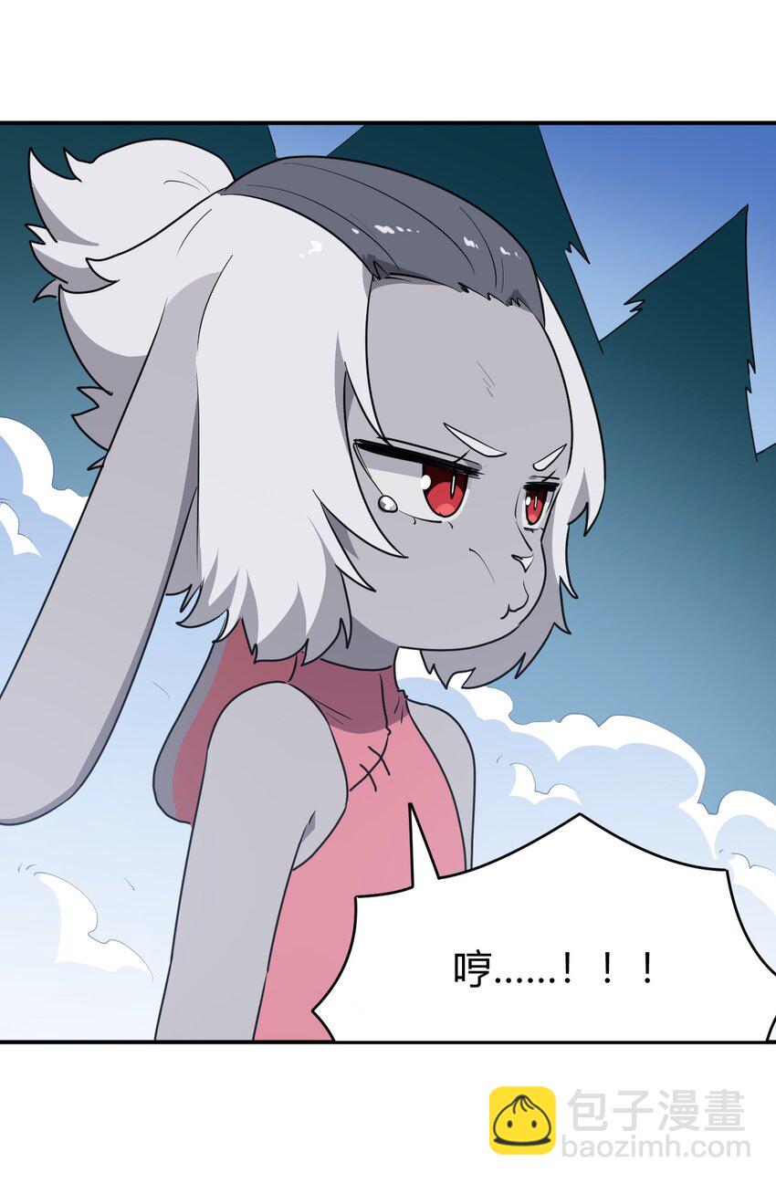 281 剑术48
