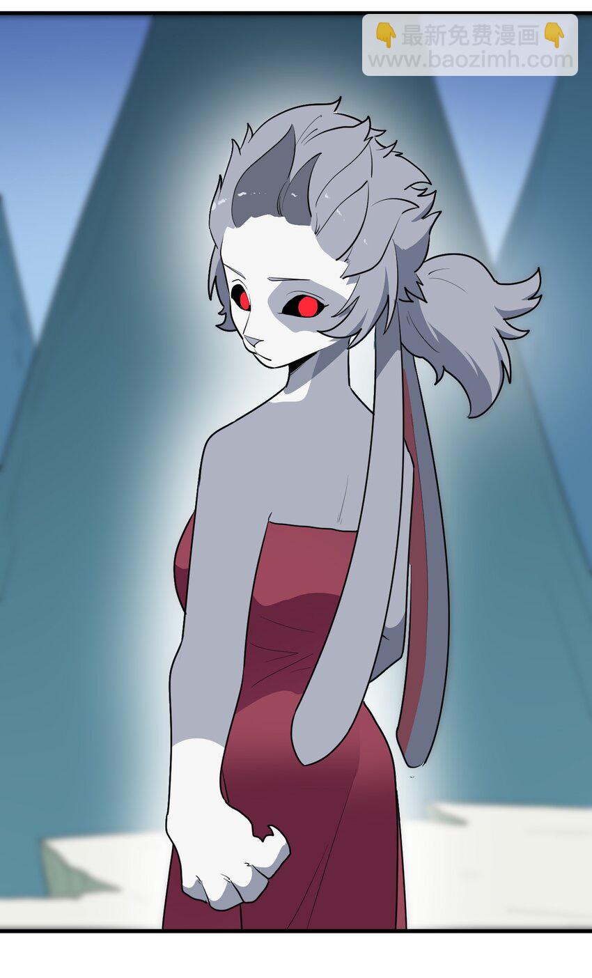 281 剑术6