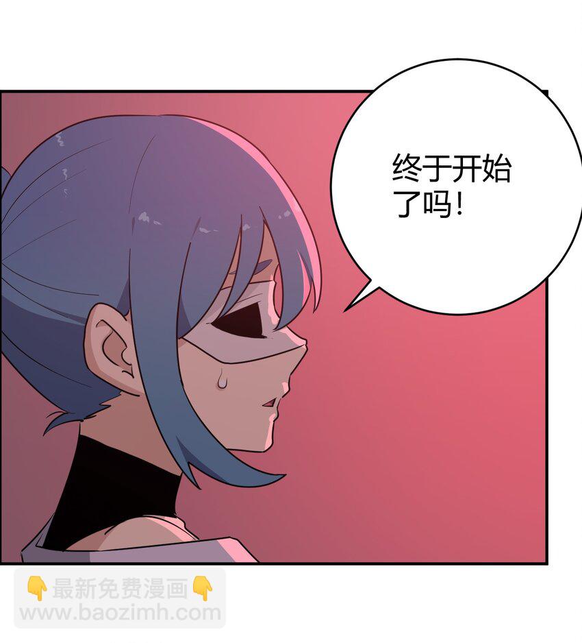 283 人剑合一26