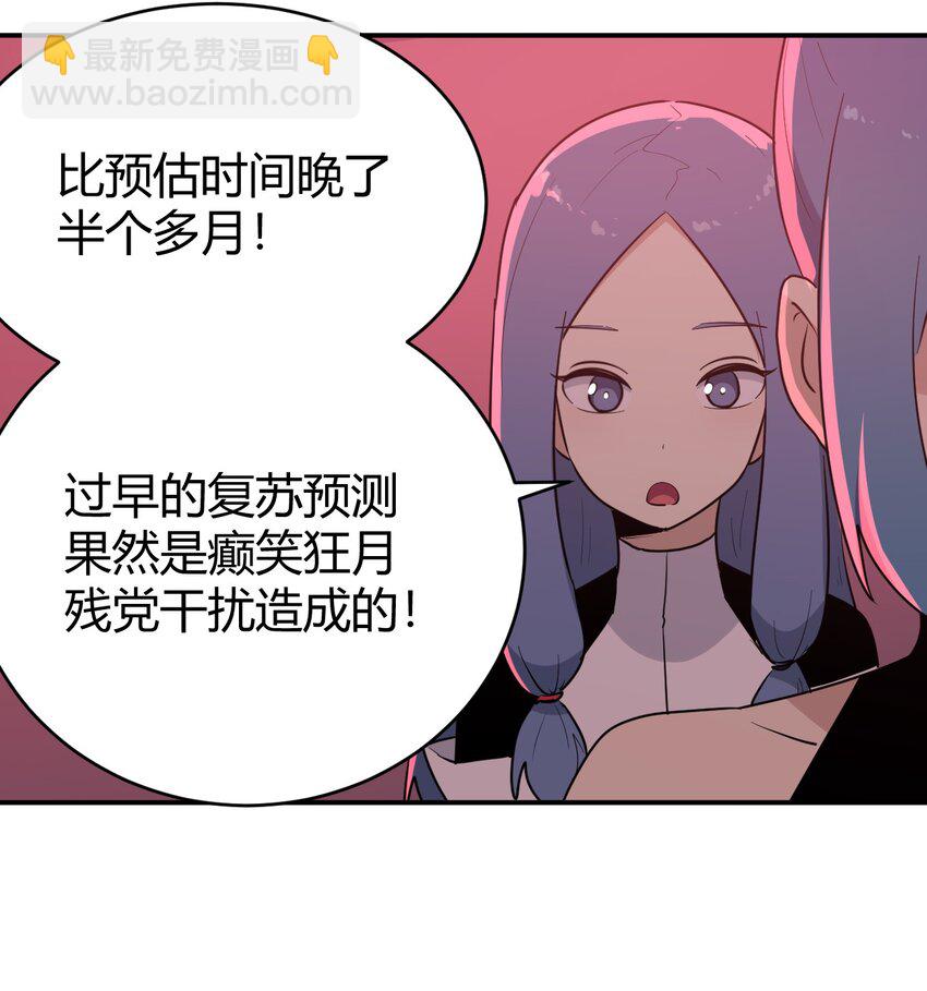 283 人剑合一27
