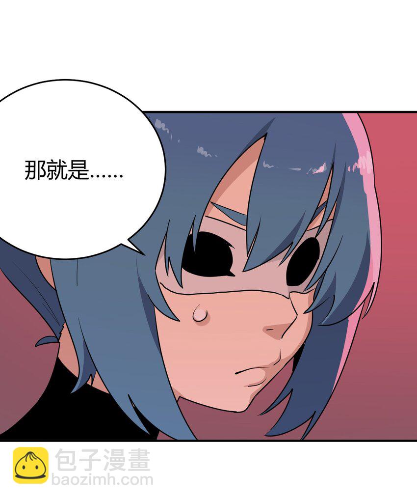 283 人剑合一28