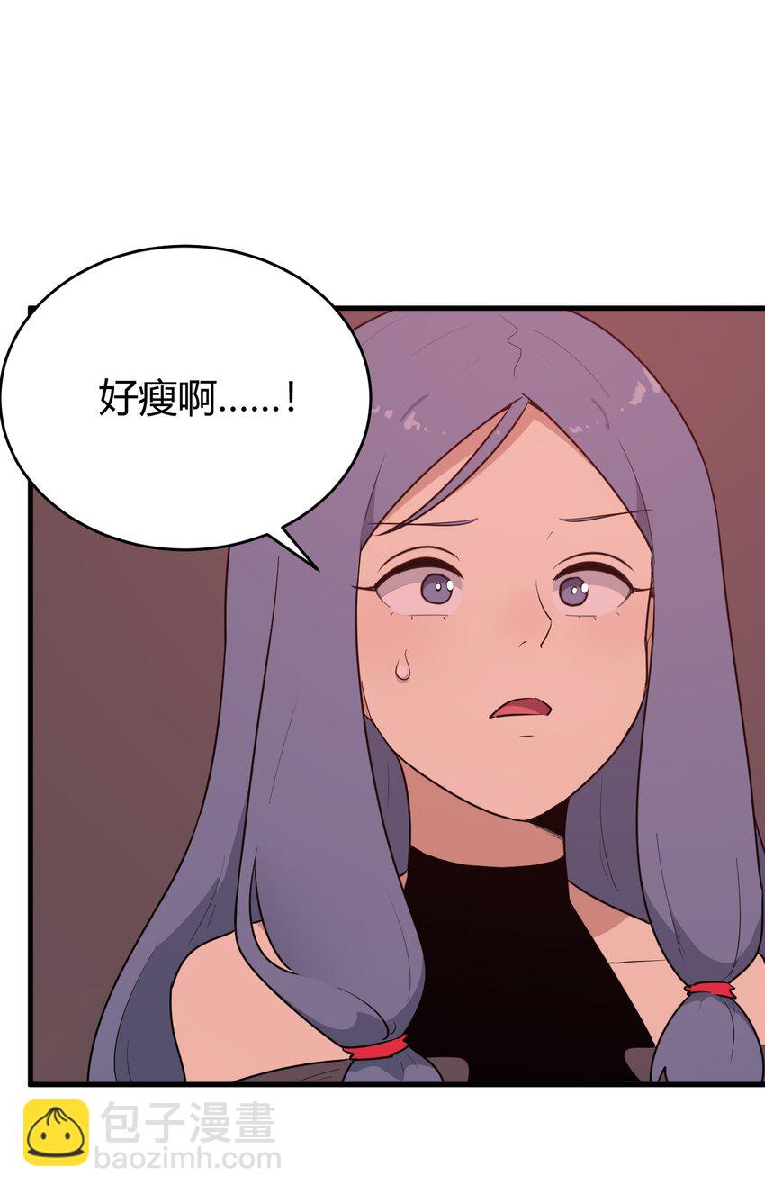 283 人剑合一35