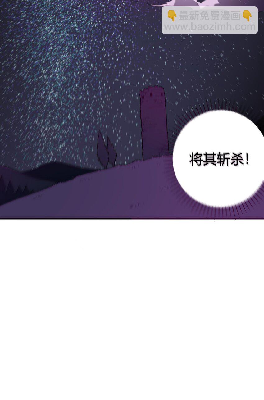 283 人剑合一44