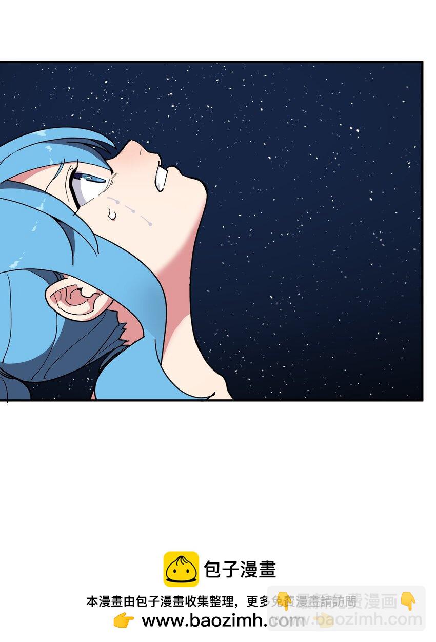283 人剑合一53