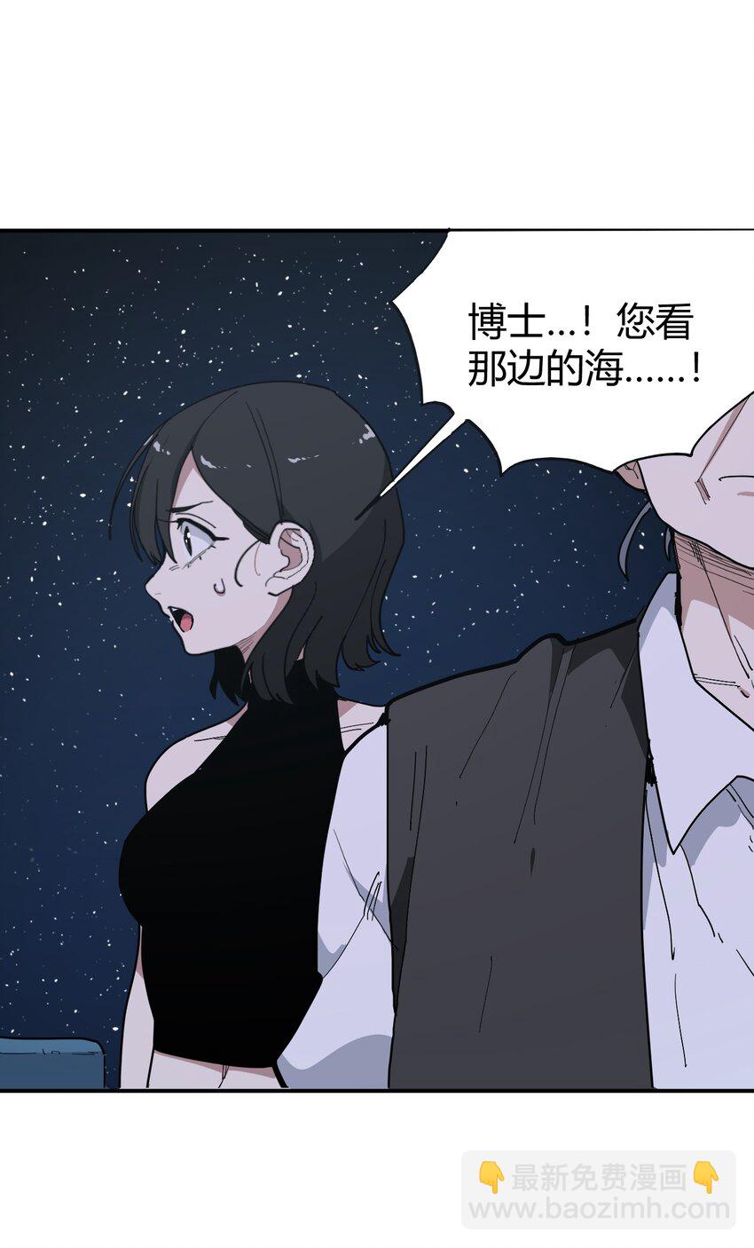 283 人剑合一55