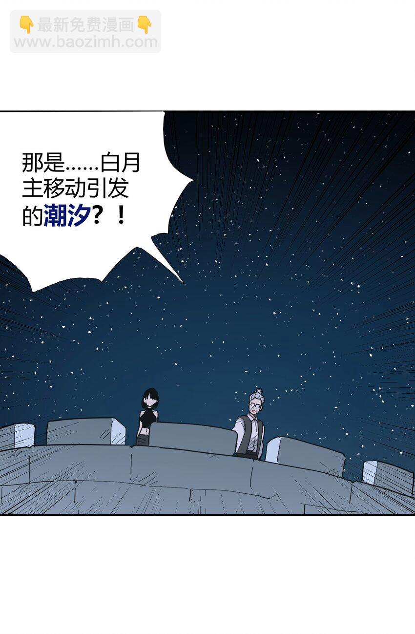 283 人剑合一57