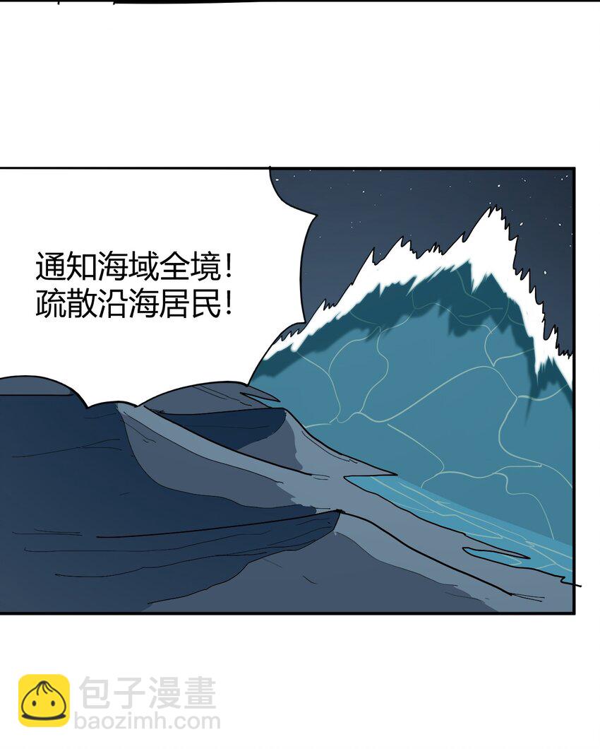 283 人剑合一59