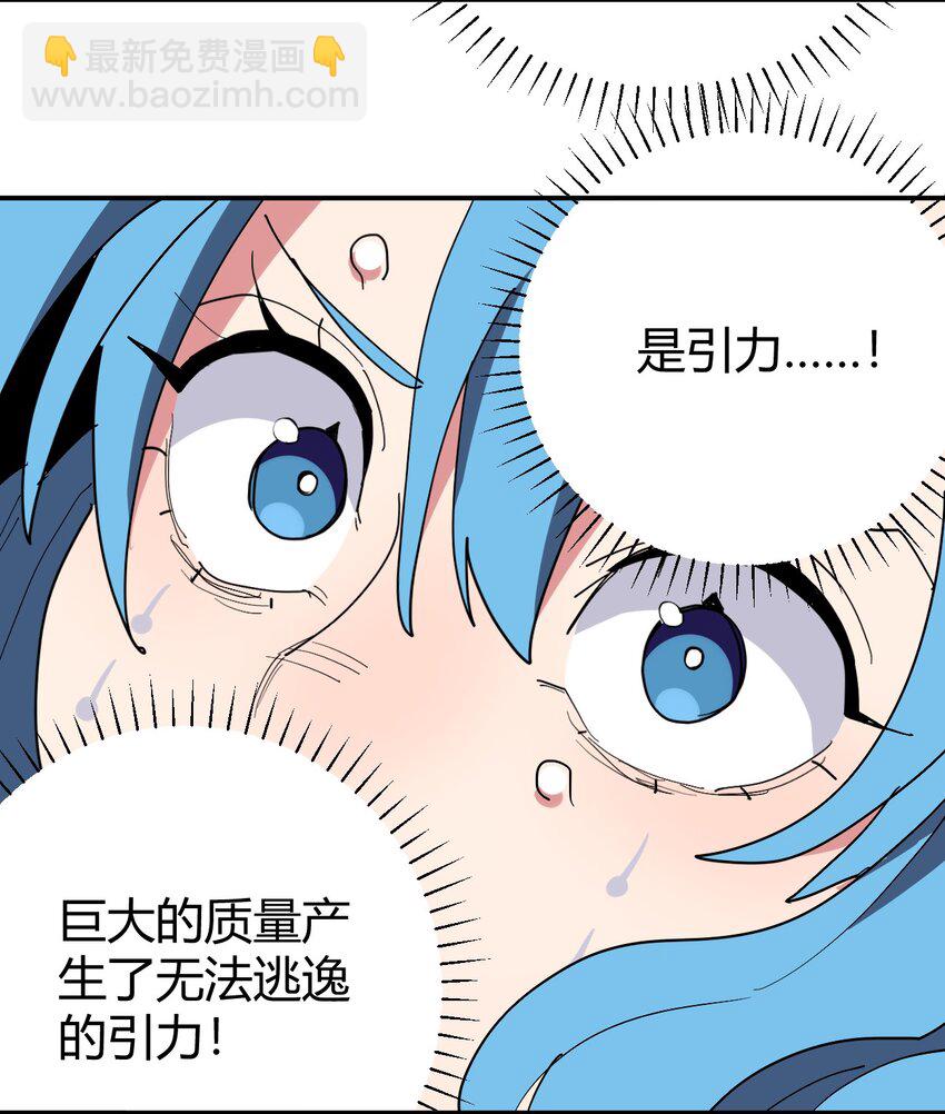 283 人剑合一62