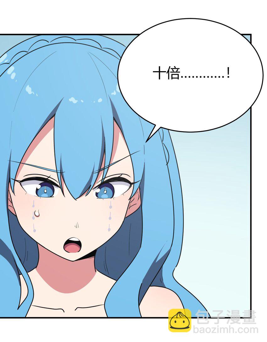 283 人剑合一9