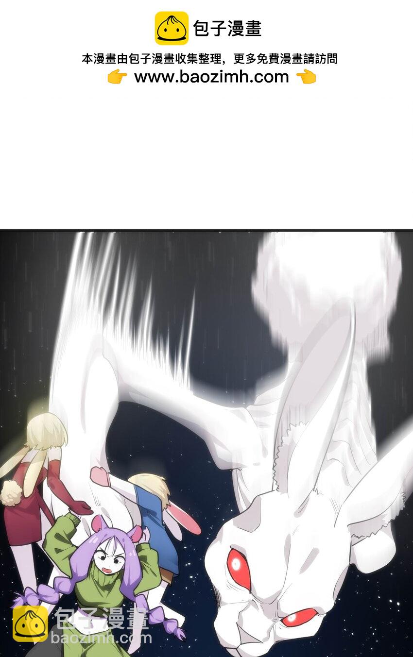284 紫雷万钧1