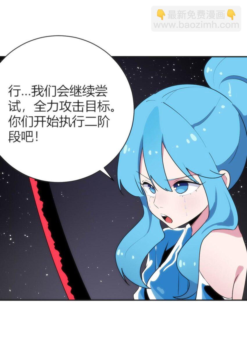 284 紫雷万钧16