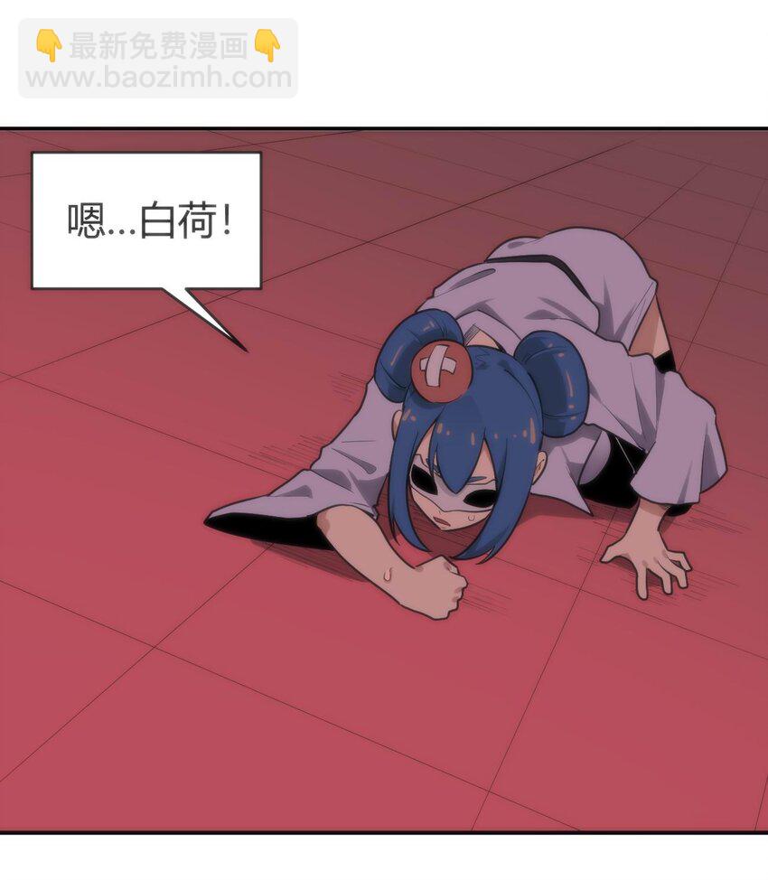 284 紫雷万钧17
