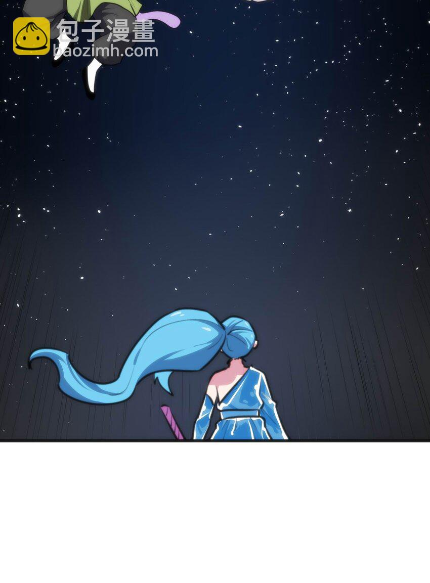 284 紫雷万钧2