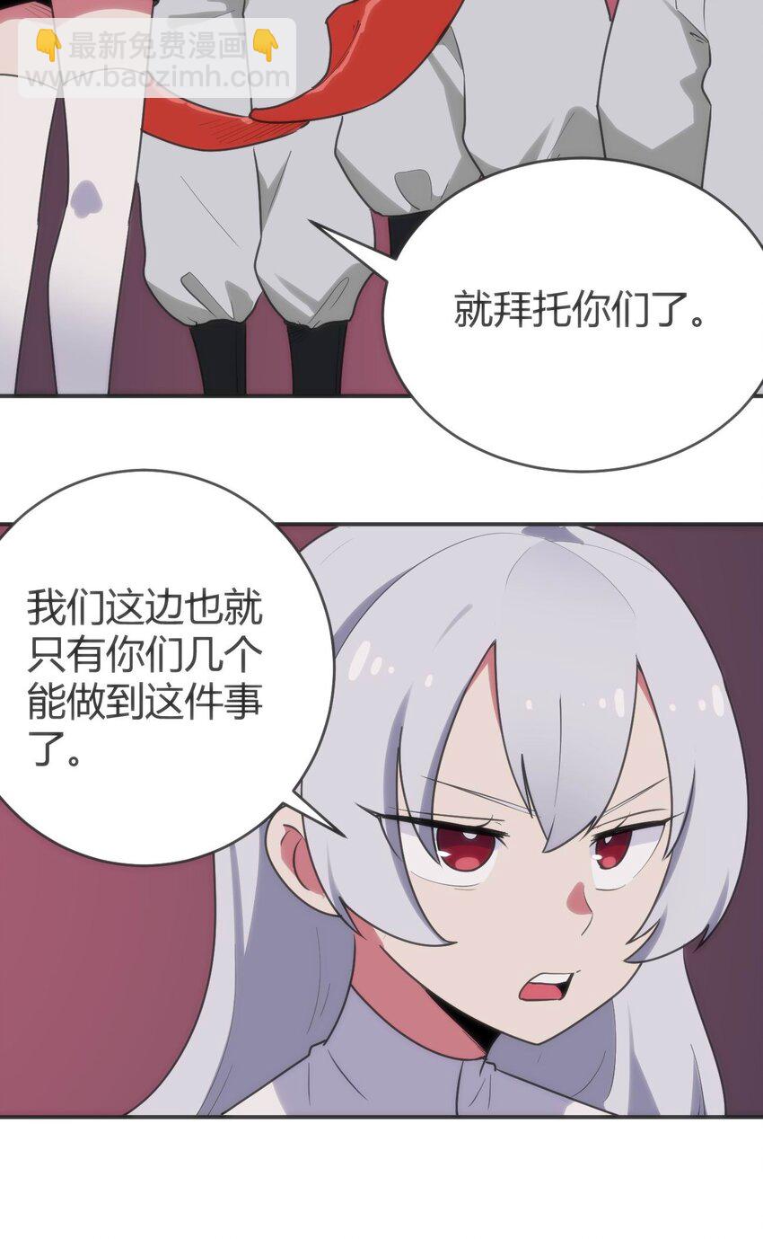 284 紫雷万钧20