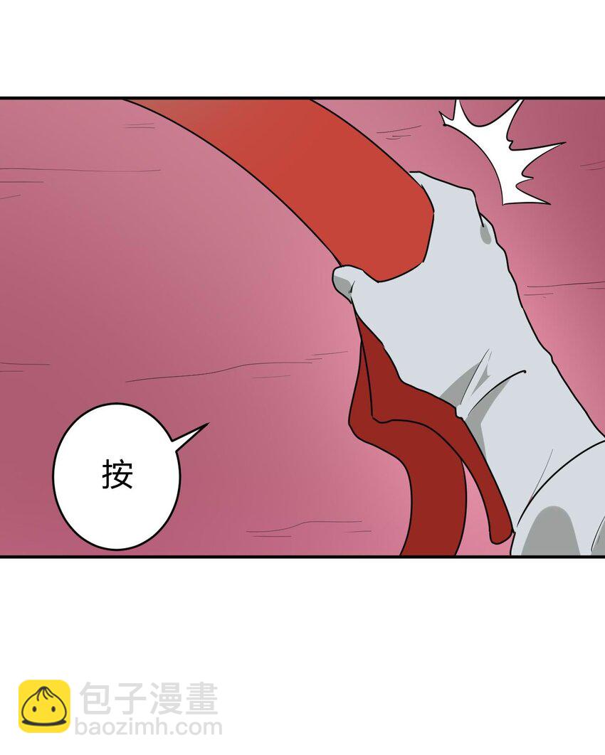 284 紫雷万钧32