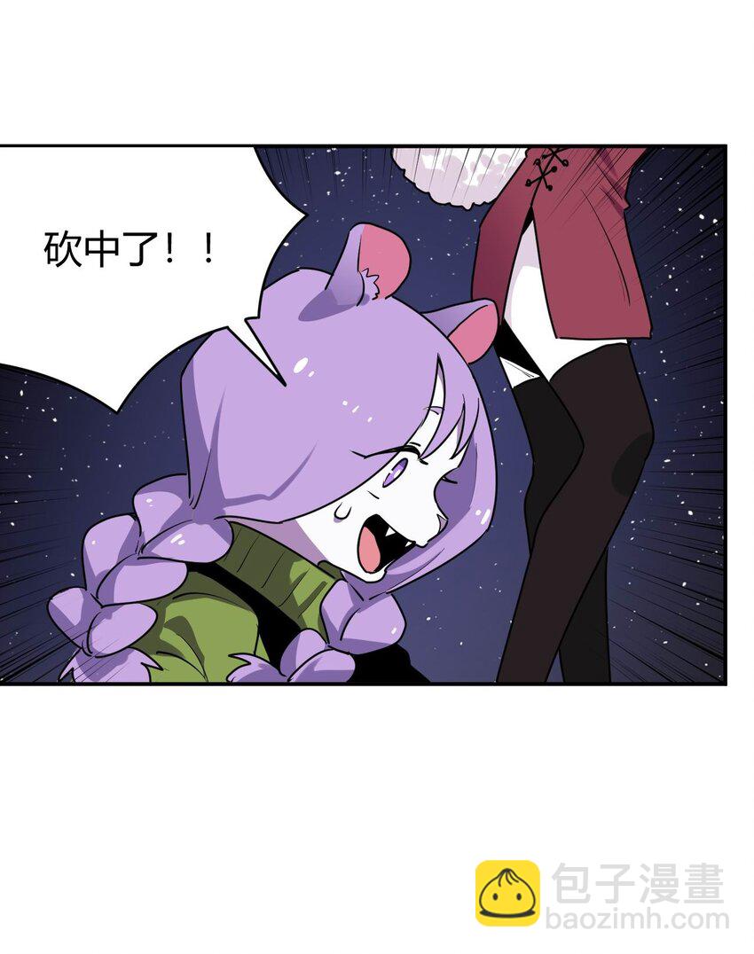 284 紫雷万钧39