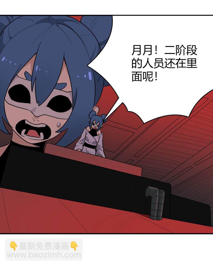 284 紫雷万钧40