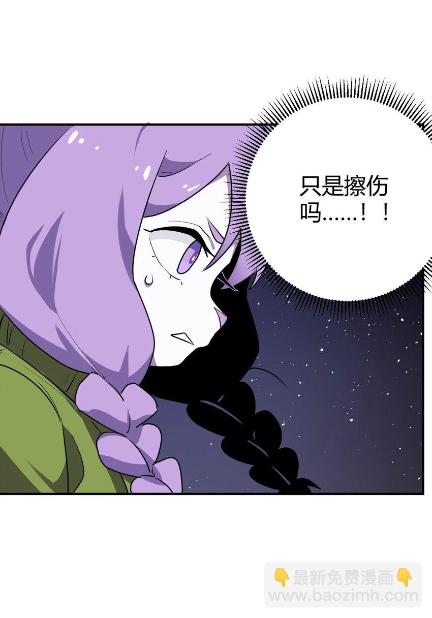 284 紫雷万钧42