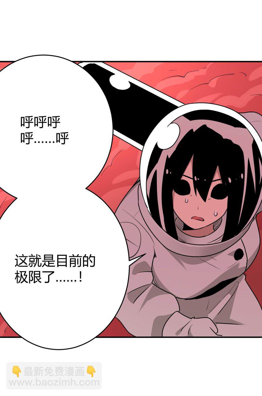 284 紫雷万钧50