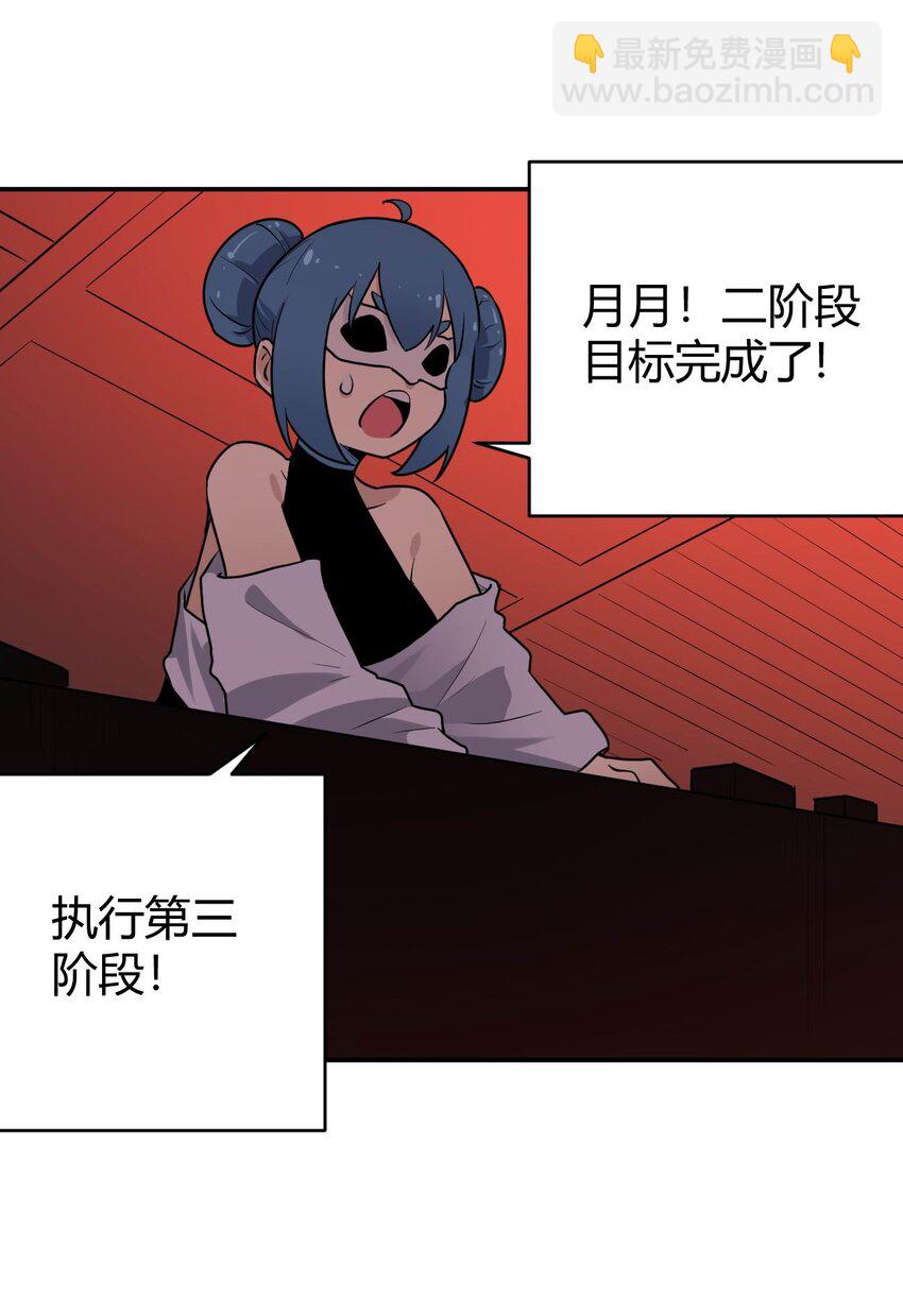 284 紫雷万钧52