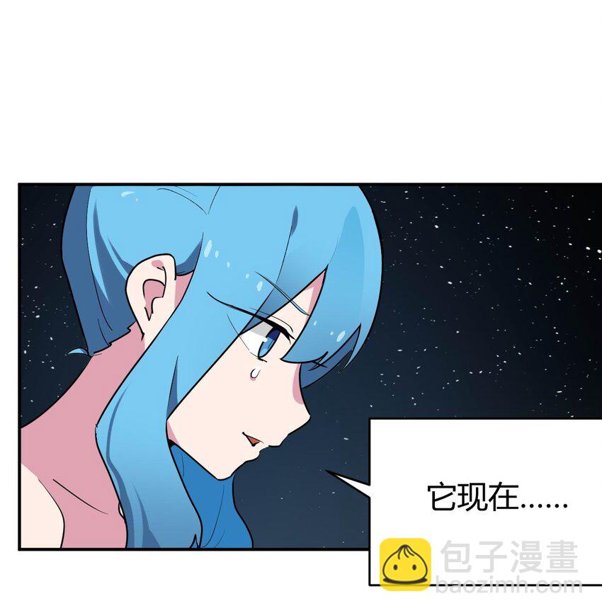 284 紫雷万钧54