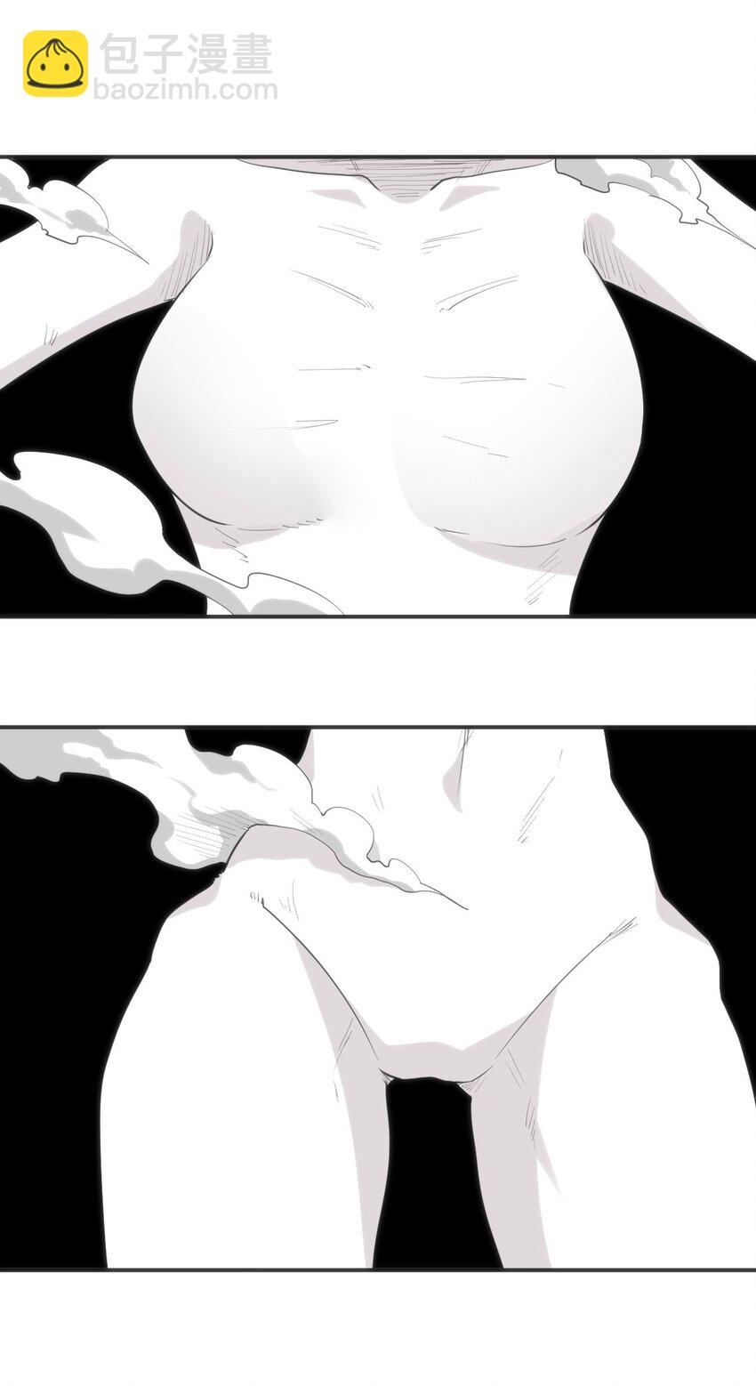 284 紫雷万钧57