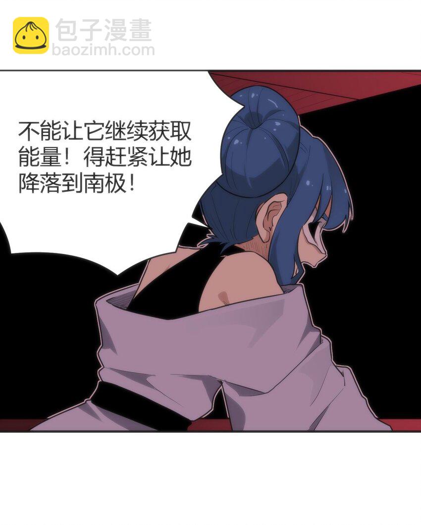 284 紫雷万钧59