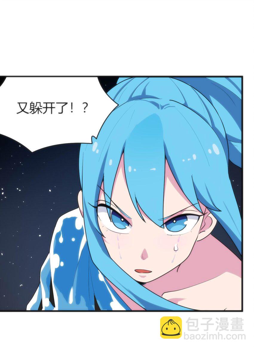 284 紫雷万钧6