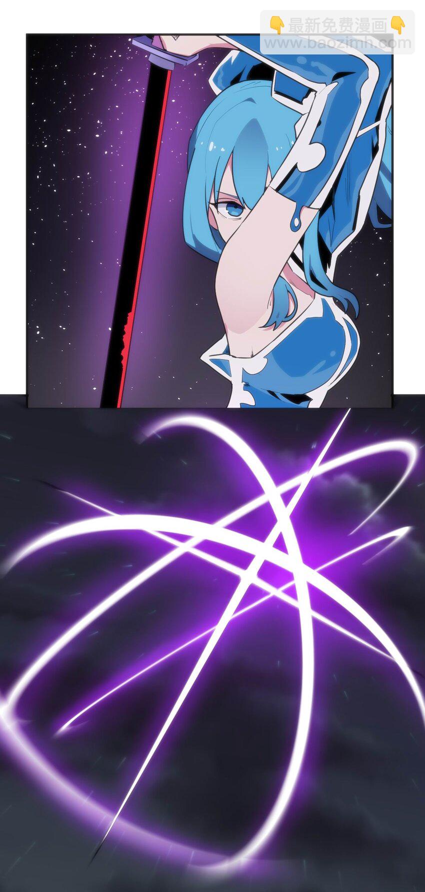 284 紫雷万钧60