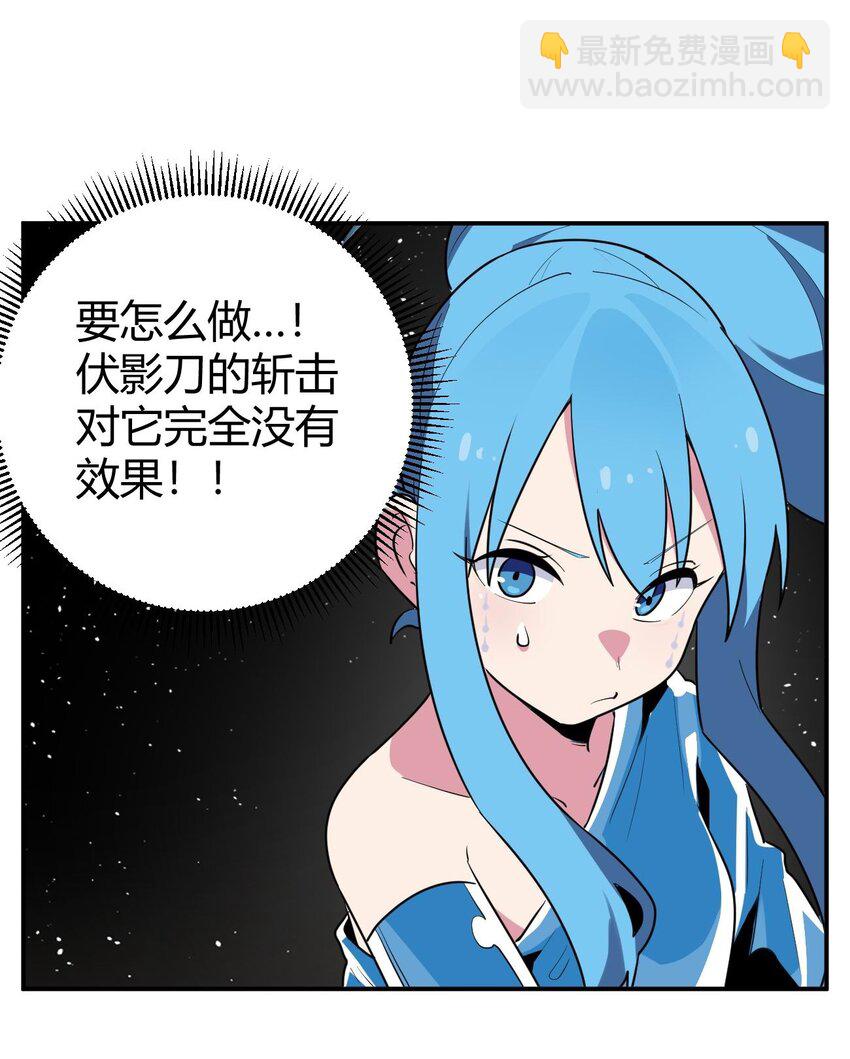 285 圣水恋人10