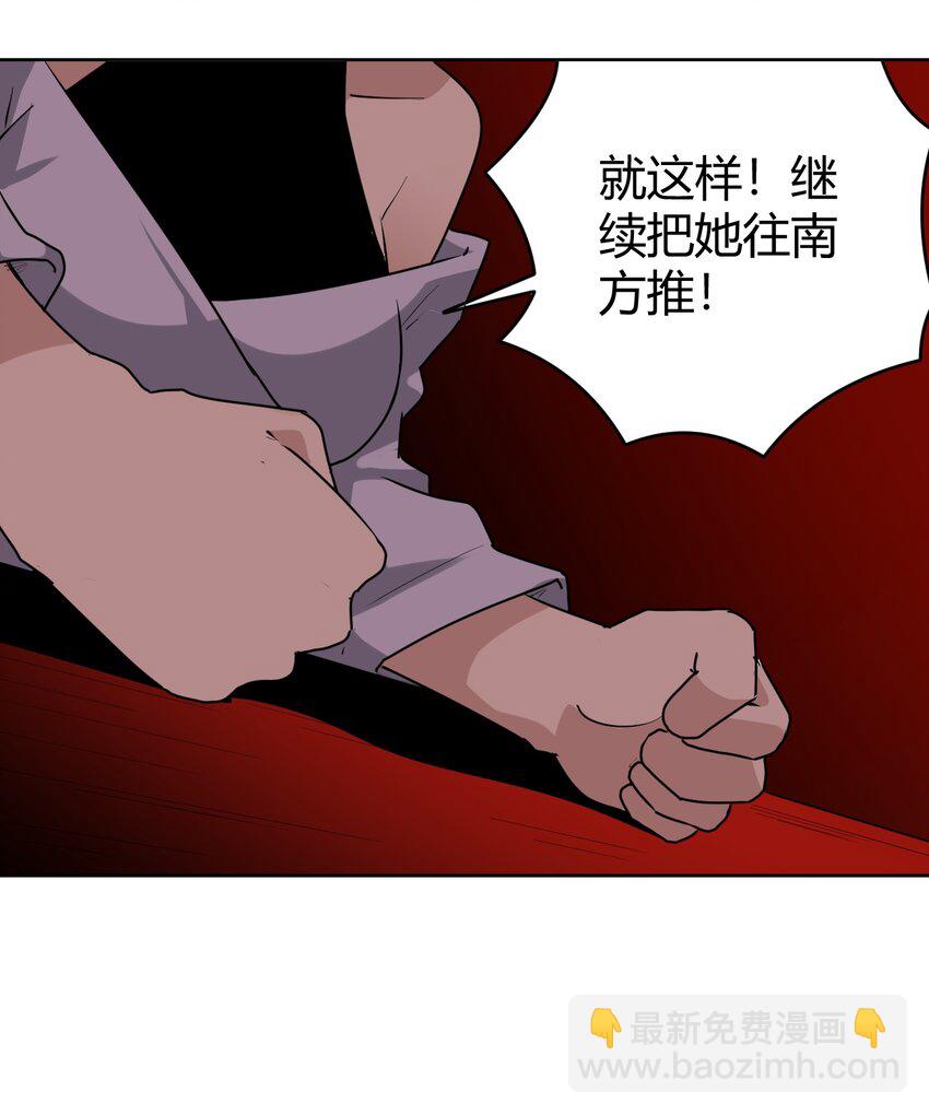 286 小鹿16