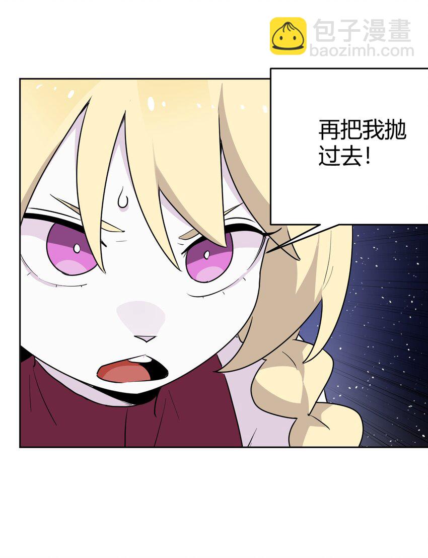 286 小鹿18