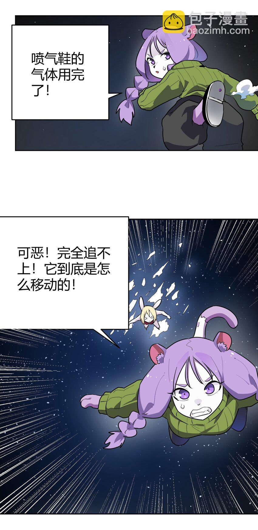 286 小鹿2
