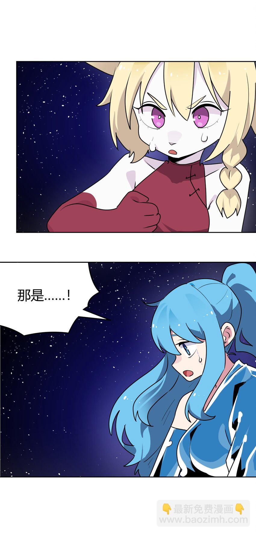 286 小鹿23