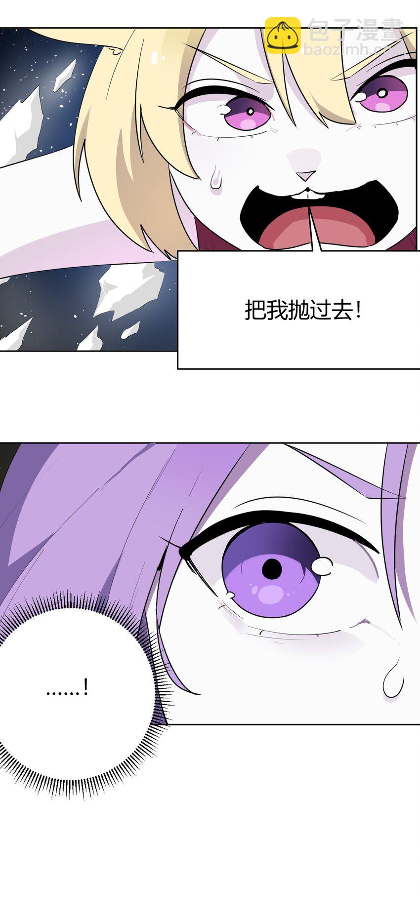 286 小鹿3