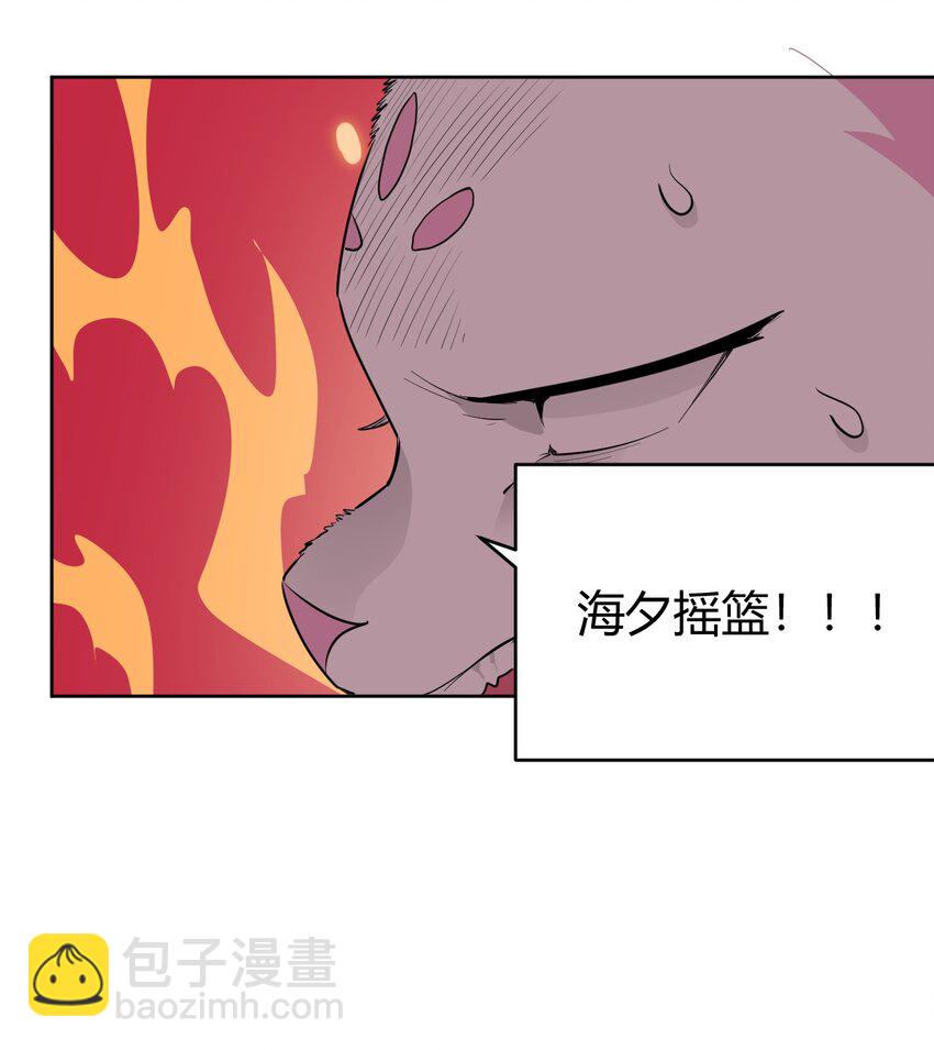 286 小鹿30