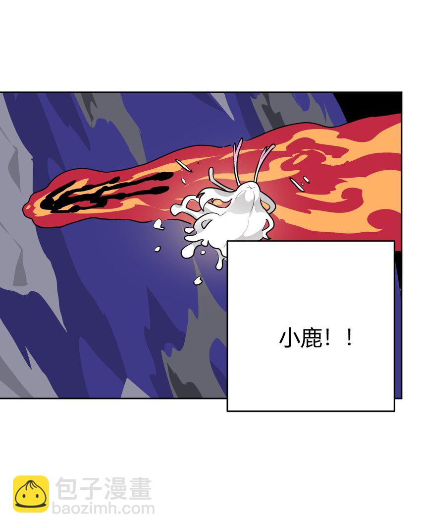 286 小鹿32