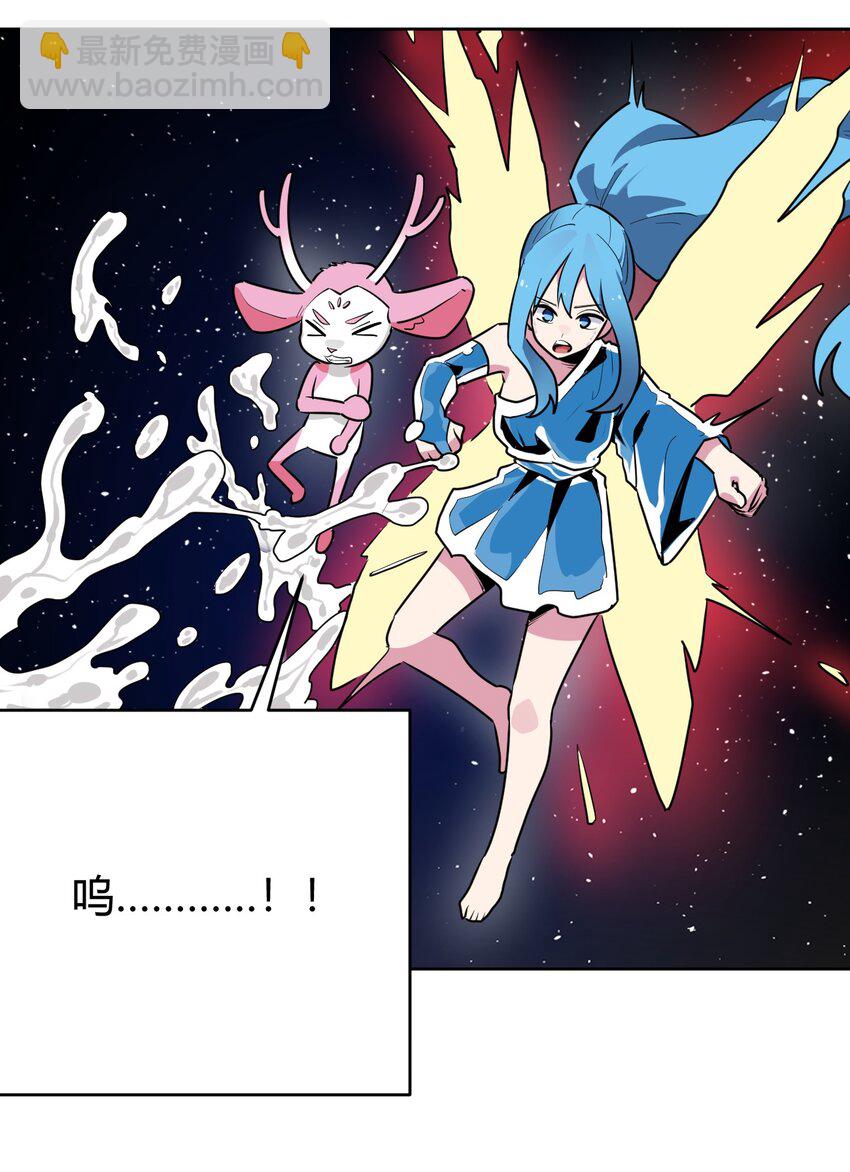 286 小鹿33
