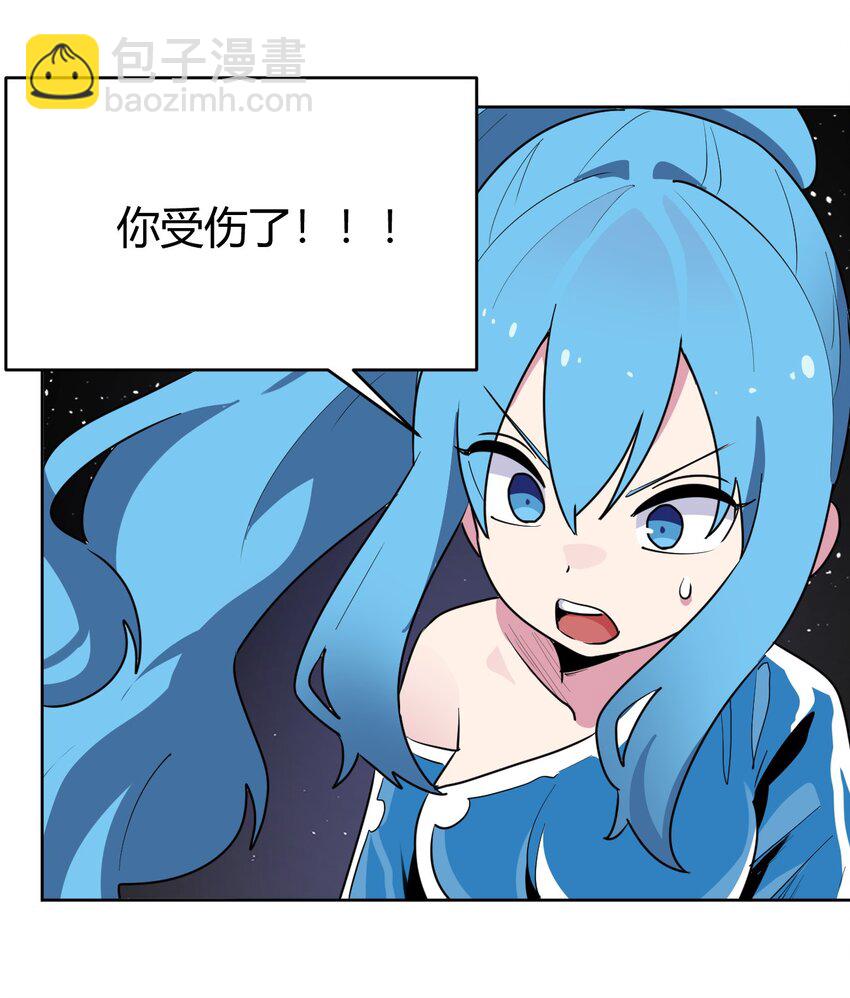 286 小鹿34