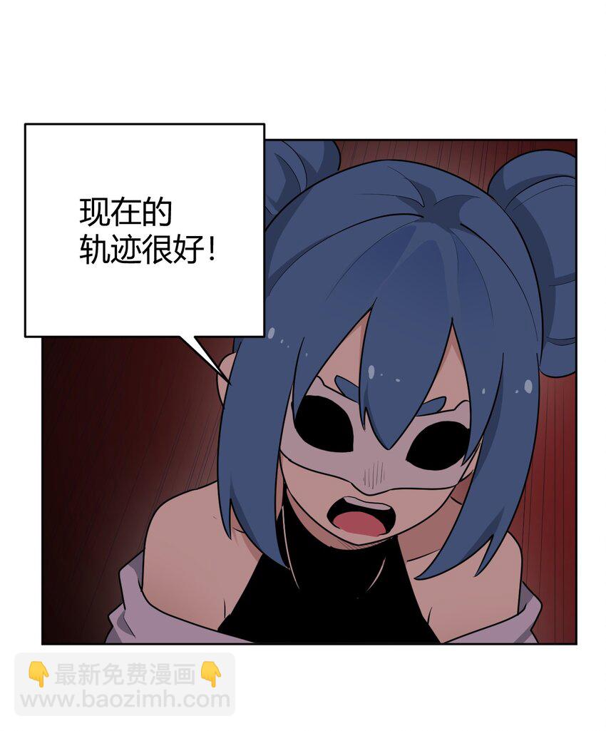 286 小鹿36