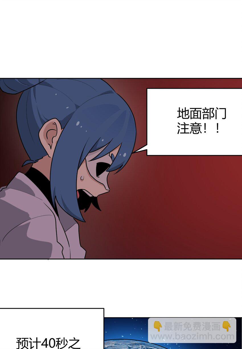 286 小鹿38