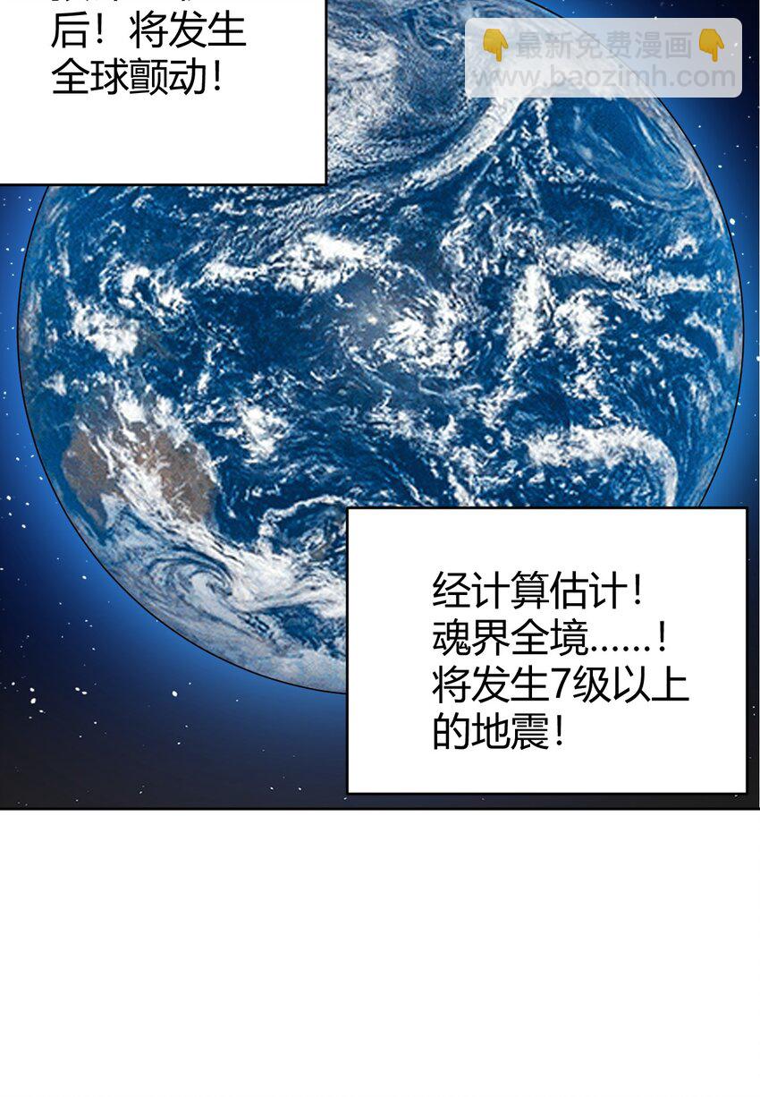 286 小鹿39